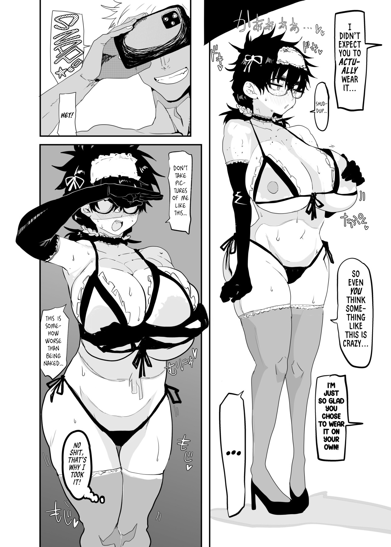 Hentai Manga Comic-The Awakening of Tsukasa Uesugi-Read-38